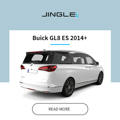 Electric tailgate for Buick GL8 ES 2014+