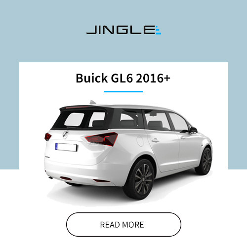 Electric tailgate for Buick GL6 2016+