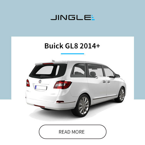 Electric tailgate for Buick GL8 2014+