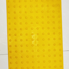 PVC Accessible Tiles 1200