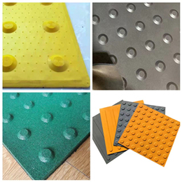 TACTILE PAVING / BLIND TILES