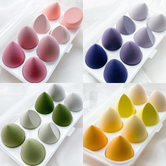 Streak-free Makeup 8pcs Sponge Set