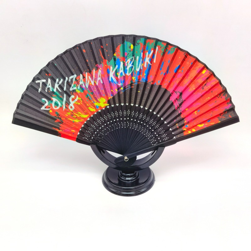 Hollow Wood Handle Printing Cover Hand Fan