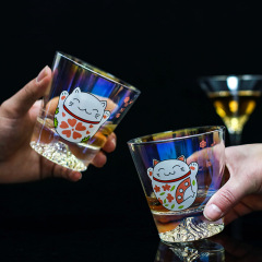 Unique Shiny Mountain Bottom Glass
