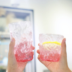 Fading Color Drinking Glass