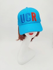 Embroidery Branded Cotton Cap