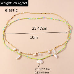 Beach Shells Tassels Seeds Beads Waist Chains Belly
