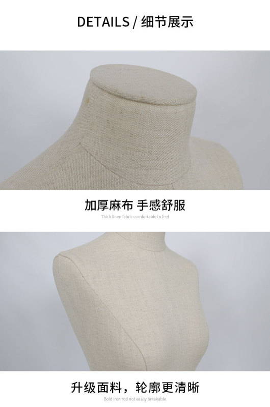 Modern Women Half Body Mannequin with Natural Linen Fabric