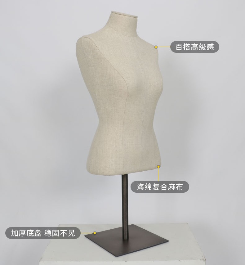 Modern Women Half Body Mannequin with Natural Linen Fabric