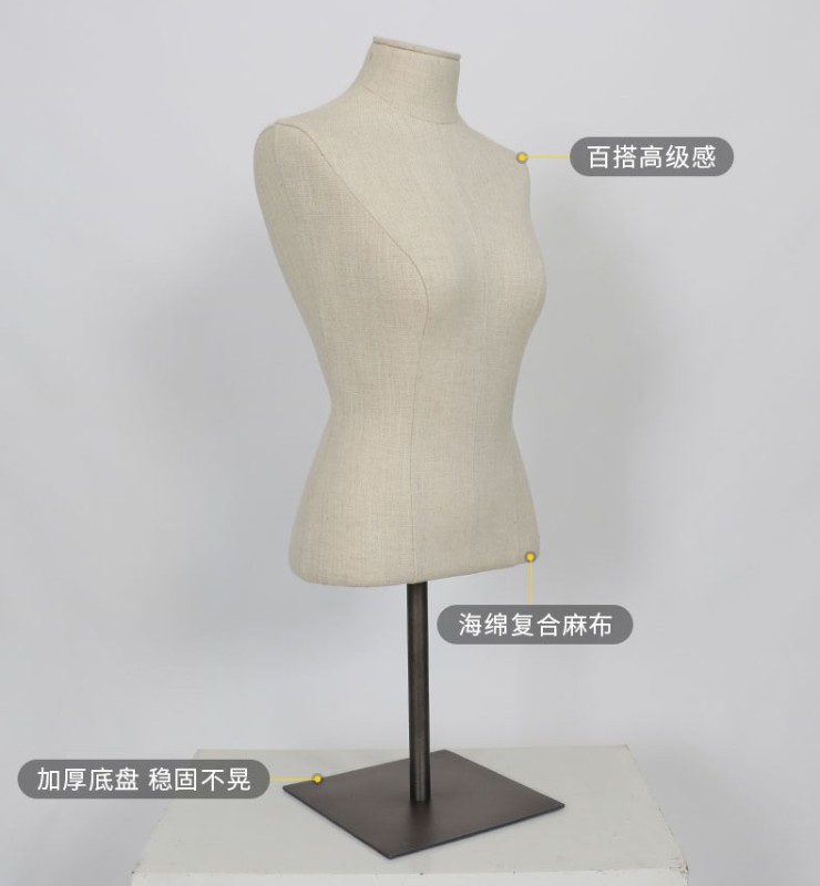 Modern Women Half Body Mannequin with Natural Linen Fabric