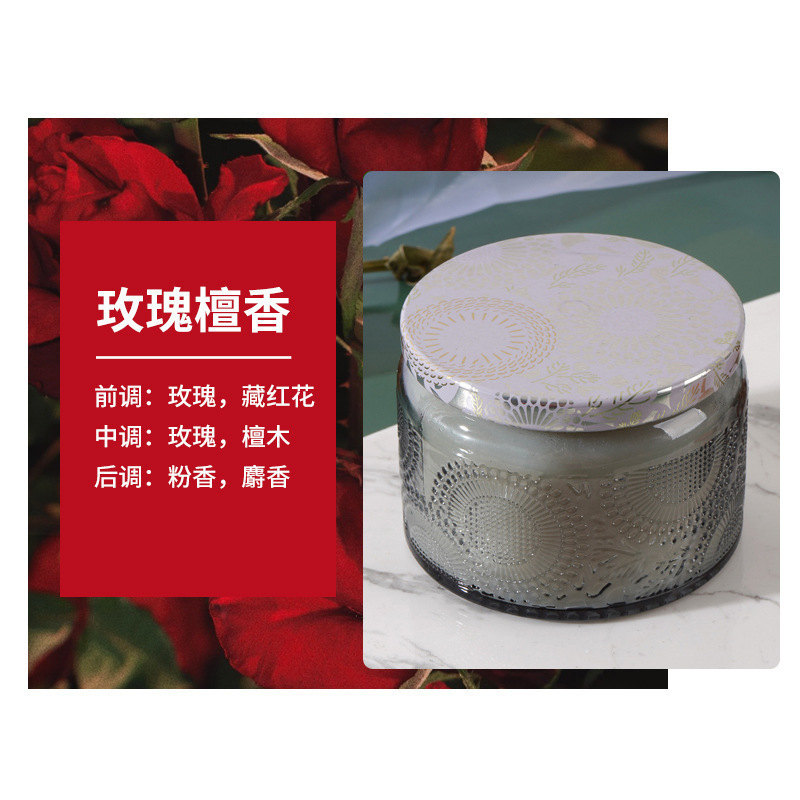 100g 200g Embossed Cup Glass Scented Candle for Romance Ambiance