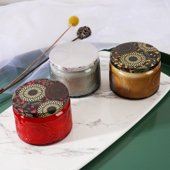100g 200g Embossed Cup Glass Scented Candle for Romance Ambiance