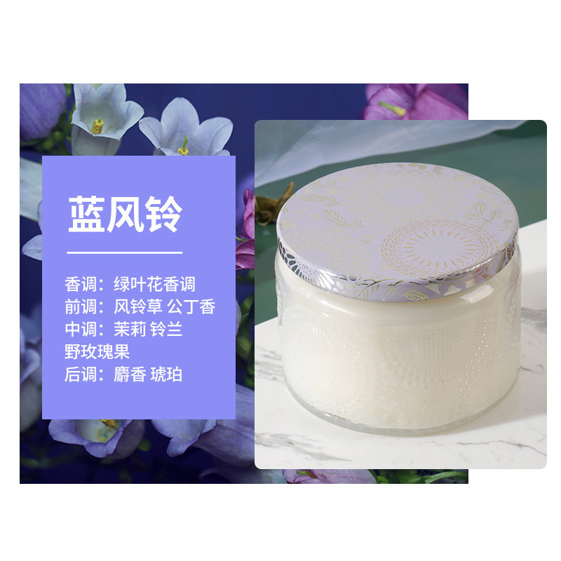 100g 200g Embossed Cup Glass Scented Candle for Romance Ambiance