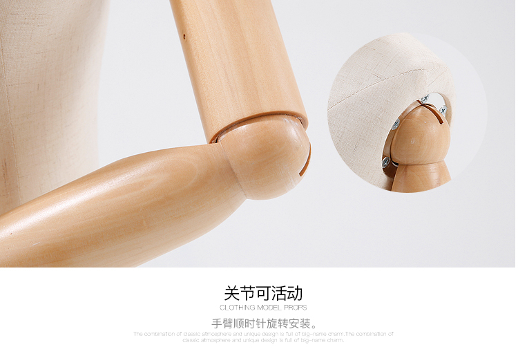 Movable Arms Wood Base Female Display Mannequin