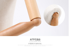 Wood Handles and Metal Rack Audlt Male Linen Lining Coating Mannuquin