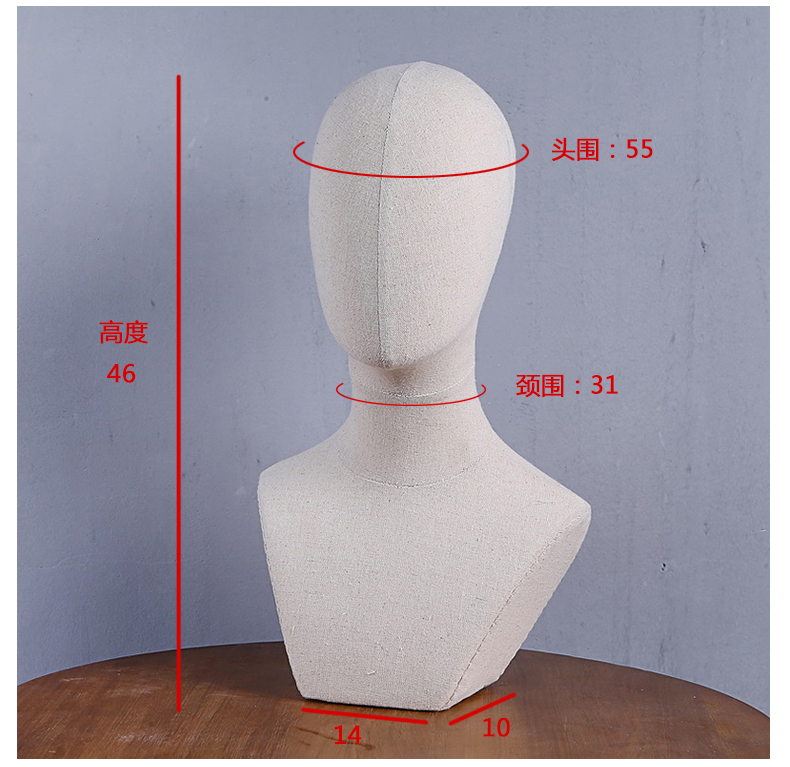 Hot Sale Window Display Linen Wrapped Foam Female Mannequin Head