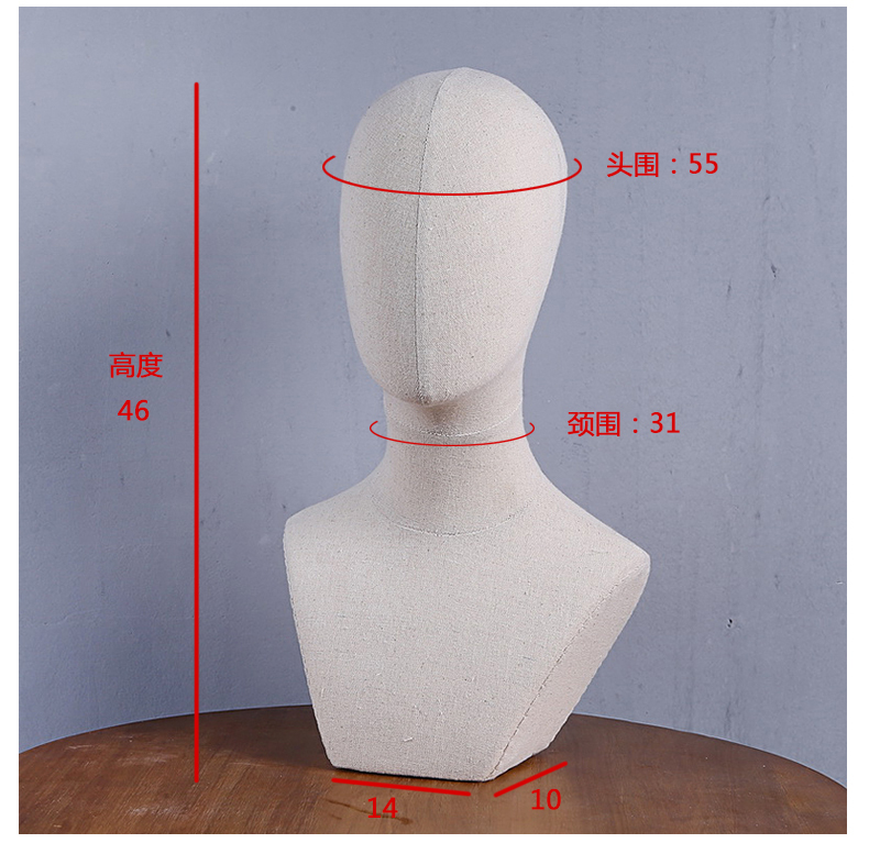 Hot Sale Window Display Linen Wrapped Foam Female Mannequin Head
