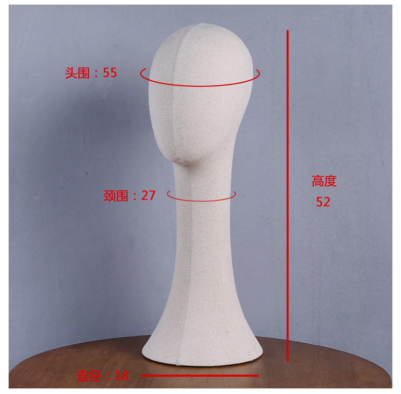 Hot Sale Window Display Linen Wrapped Foam Female Mannequin Head