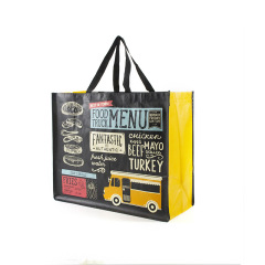 Waterproof Custom Branded Cmyk Printing Laminated Reusable PP Woven Shoulder Shopping Bag