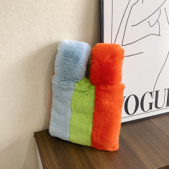 Warm Soft Fur Fluffy Colorful Stripes Plush Winter Autumn Clutch Bag Handbag