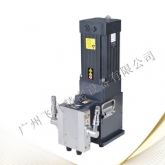 FSH-CF30 Series International Version of Constant Flow Metering Pump System