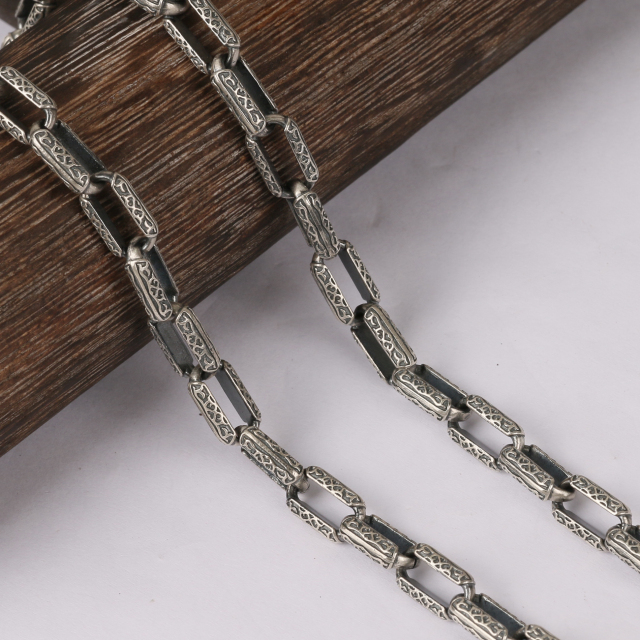Silver Chain Mens Chain Sterling 925 Chain 9.5mm