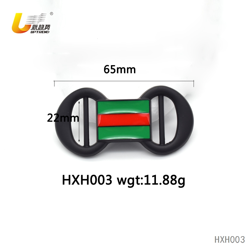 HXH003