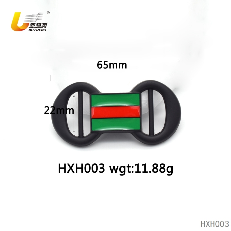 HXH003