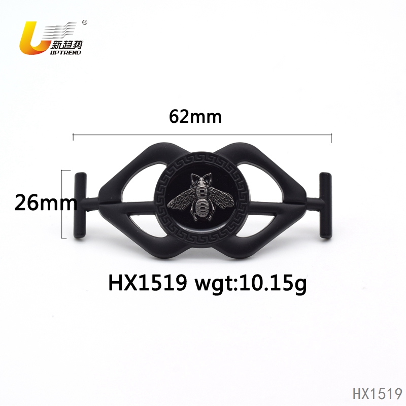 HX1519