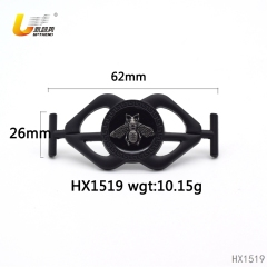 HX1519