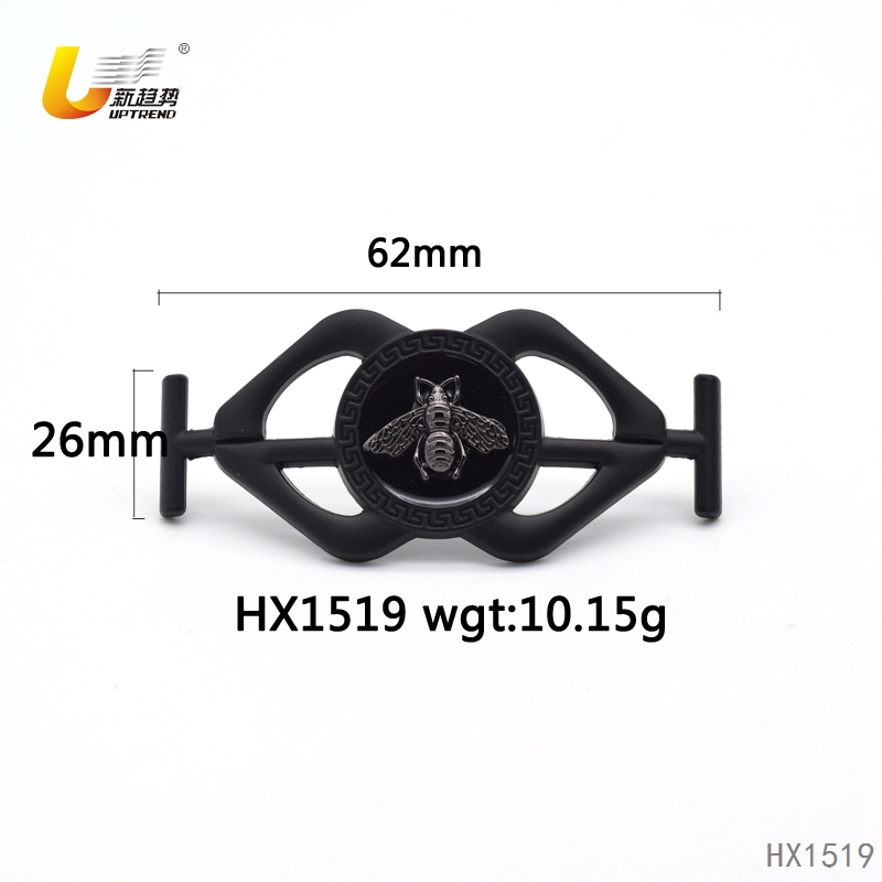 HX1519