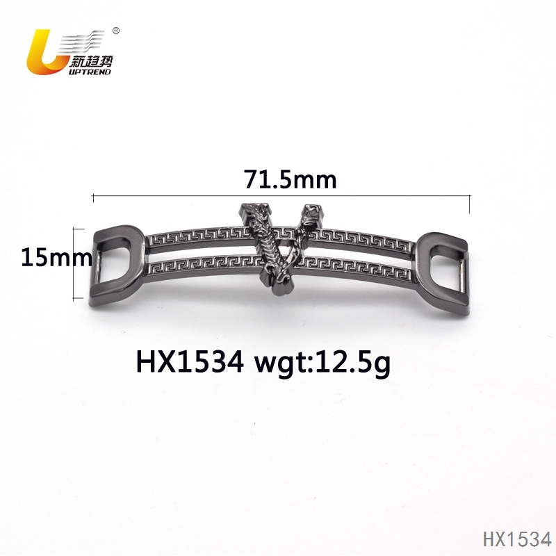 HX1534