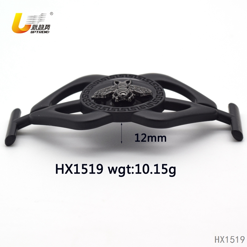 HX1519