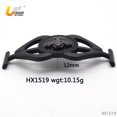 HX1519