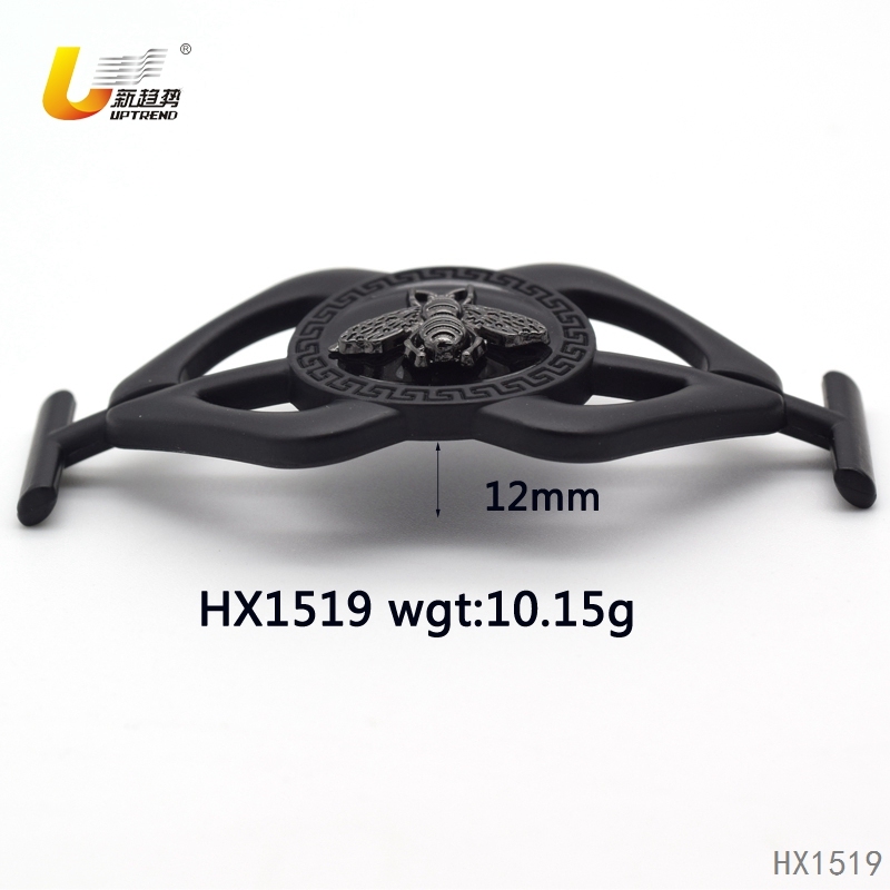 HX1519
