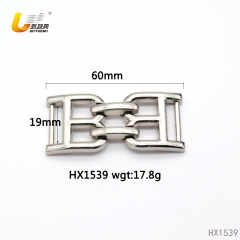 HX1539