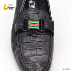 HXH003