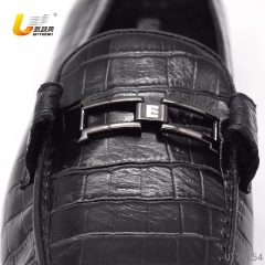 UT21254