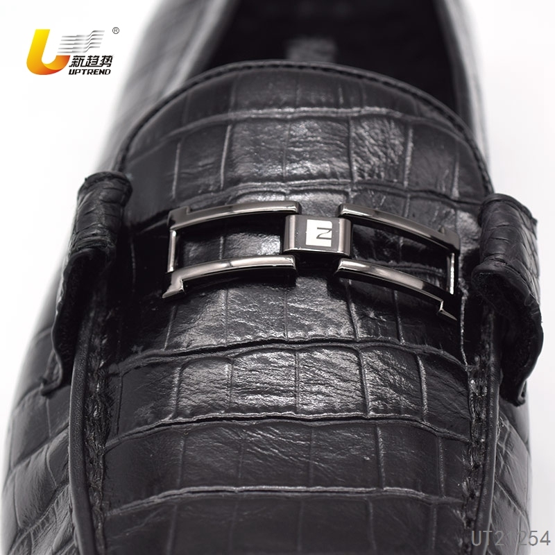 UT21254
