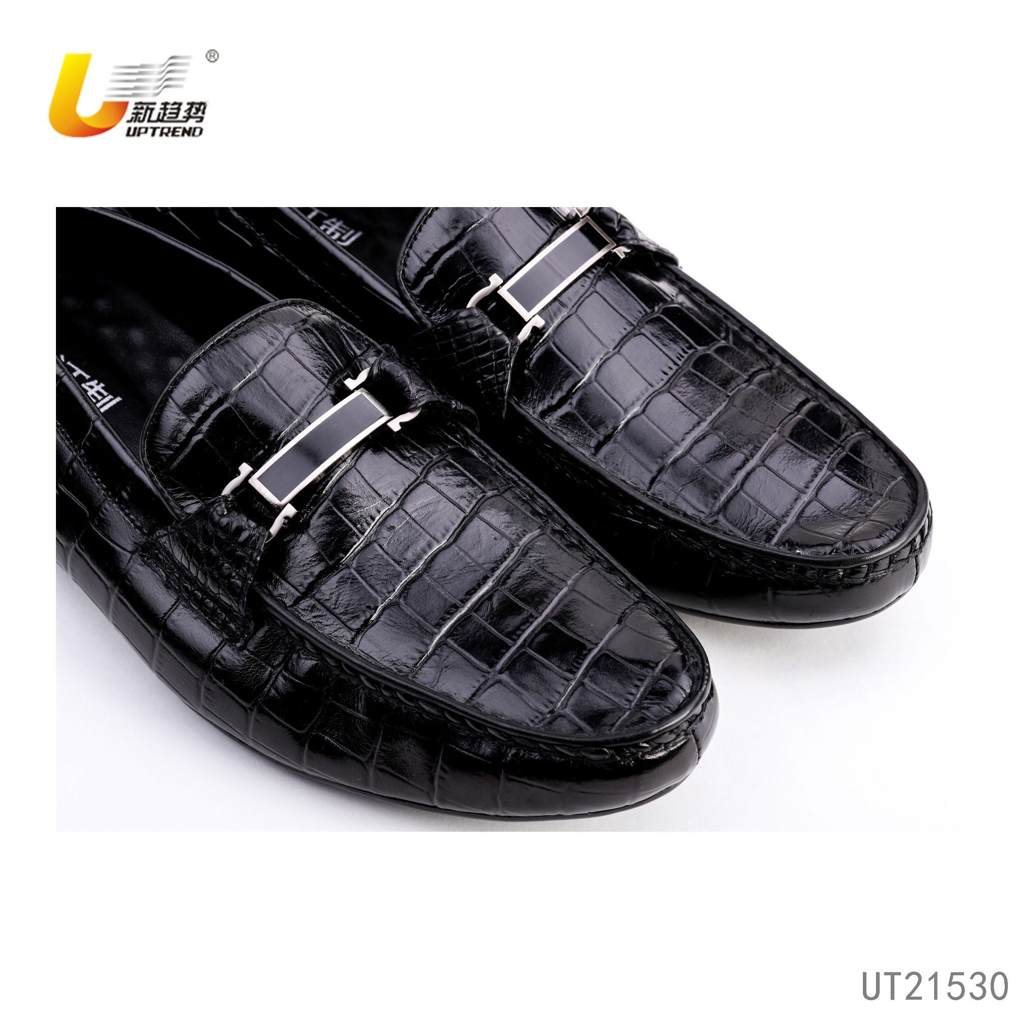 UT21530
