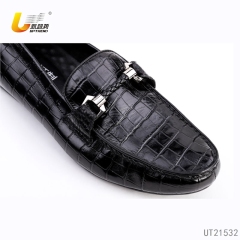 UT21532