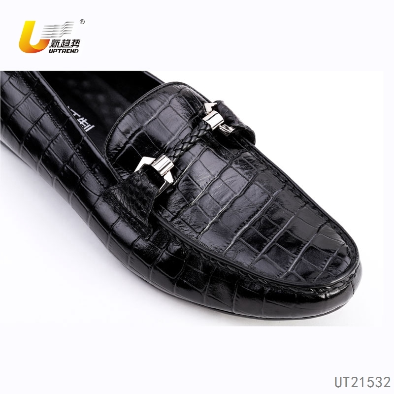 UT21532