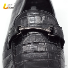 UT24071