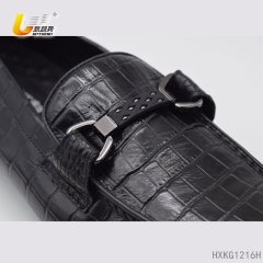 HXKG1216H