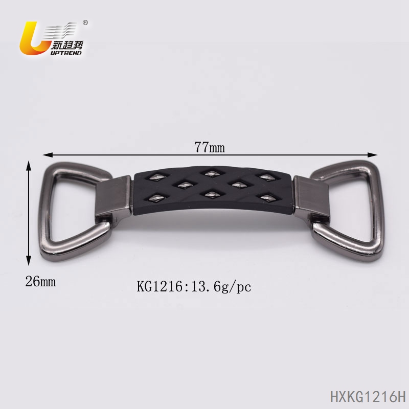 HXKG1216H