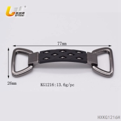 HXKG1216H