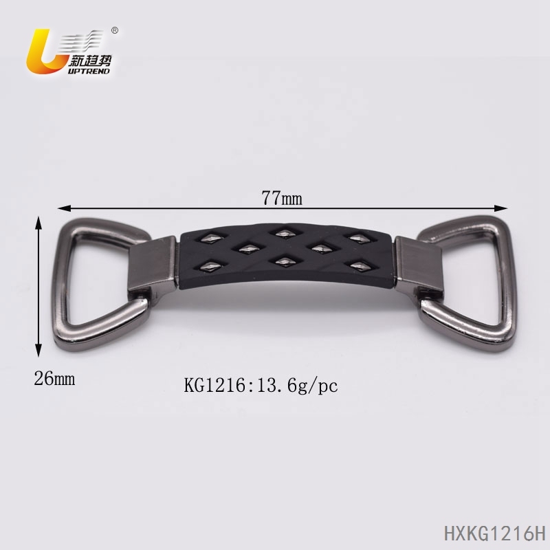 HXKG1216H