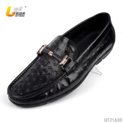 UT21630