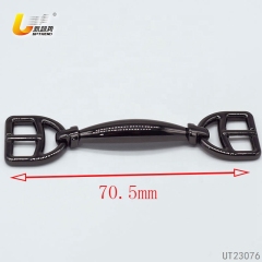 UT23076