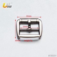 UT20231
